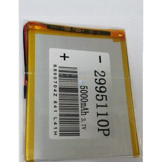 BATERIA MEO TAB 2 / E8Q 5000MAH 3.7V BULK